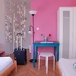 Patio *